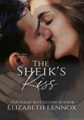 The Sheik''s Kiss (The Billionaire''s Club Book 6)