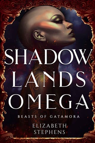Shadowlands Omega (Beasts of Gatamora Book 2)