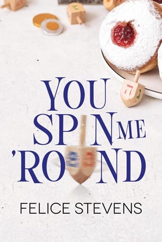 You Spin Me ‘Round