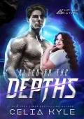 Alien in the Depths (Thryal Mates #2)