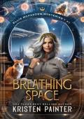 Breathing Space (Ellis McFadden Mysteries #1)