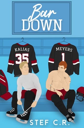 Bar Down (Grand Marquee Manticores #2)