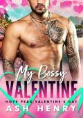 My Bossy Valentine (Hope Peak Valentine’s Day)