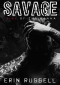Savage (Sins of the Banna #1)
