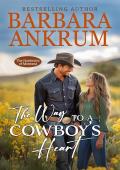 The Way to a Cowboy’s Heart (The Hardestys of Montana #4)