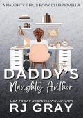 Daddy's Naughty Author (Naughty Girls #1) 