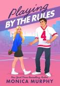 Playing By The Rules (The Players #2)