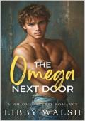 The Omega Next Door