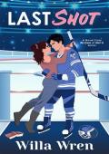 Last Shot (The Kings of Hart U #1)