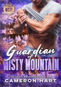 Guardian of Misty Mountain (Misty Mountain)