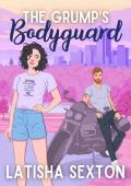 The Grump’s Bodyguard (Give a Bookish Girl a Biker #3)