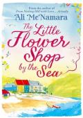 The Little Flower Shop by the Sea (St Felix)