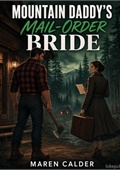 Mountain Daddy's Mail-Order Bride