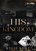 His Kingdom (Owning Vegas #1)