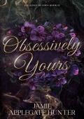 Obsessively Yours (Fae Kings of Eden #2)