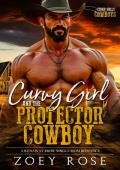 Curvy Girl and the Protector Cowboy (Cedar Falls: Cowboys #4)