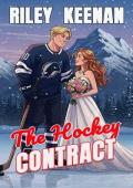 The Hockey Contract (Hearts on Ice #1)