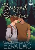 Beyond the Summer (Camp Eagle Ridge #3)