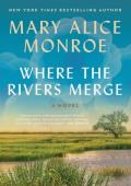 Where the Rivers Merge