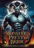 Monster’s Pretty Bride