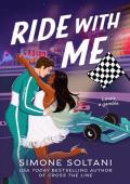 Ride with Me (Lights Out #2)