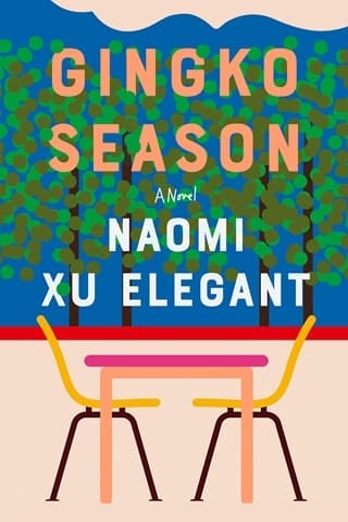 Gingko Season