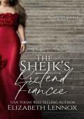 The Sheik’s Pretend Fiancee (Al-Sintra Family #5)