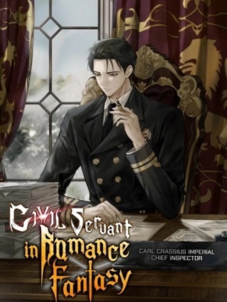 Civil Servant in Romance Fantasy