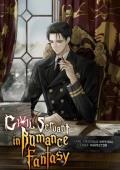 Civil Servant in Romance Fantasy
