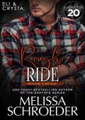 Rough Ride: A Harmless World Novel (Rough ''n Ready Book 4)