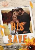 His to Save