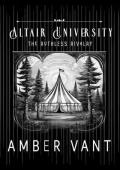 The Ruthless Rivalry (Altair University #2)