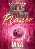 His Starr Player (BLP Sports #3)