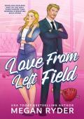 Love From Left Field (Knights of Passion #2)