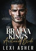 The Bratva King’s Auctioned Bride (Fokin Bratva #7)