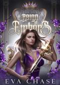 A Reign of Embers (The Royal Spares #4)