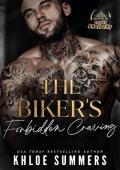 The Biker’s Forbidden Craving (Chaos Brothers MC #1)