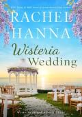 Wisteria Winds (Wisteria Island #2)