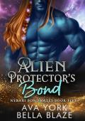 Alien Protector’s Bond (Nyxari Bondmates #5)