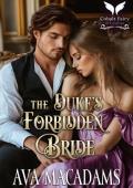 The Duke’s Forbidden Bride (Forbidden Lords #7)