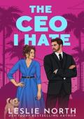 The CEO I Hate (The Lockhart Brothers #1)