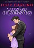 Vow of Obsession (A New Reign #1)