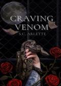 Craving Venom (The Venomous Beauty Trilogy #1)