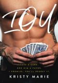 IOU (21 Rumors #1)