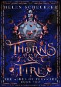 Thorns & Fire (The Ashes of Thezmarr #2)