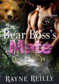 Bear Boss’s Mate (Pleasantville Shifter #1)