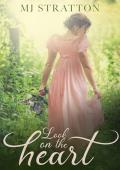 Look on the Heart (Darcy and Elizabeth Variations #10)