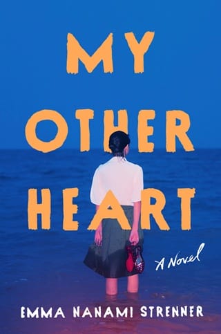 My Other Heart
