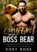 Curvy Girl and the Boss Bear (Cedar Falls: Fated Mates #1)
