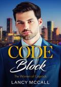 Code Block (Women of Caprock #2)